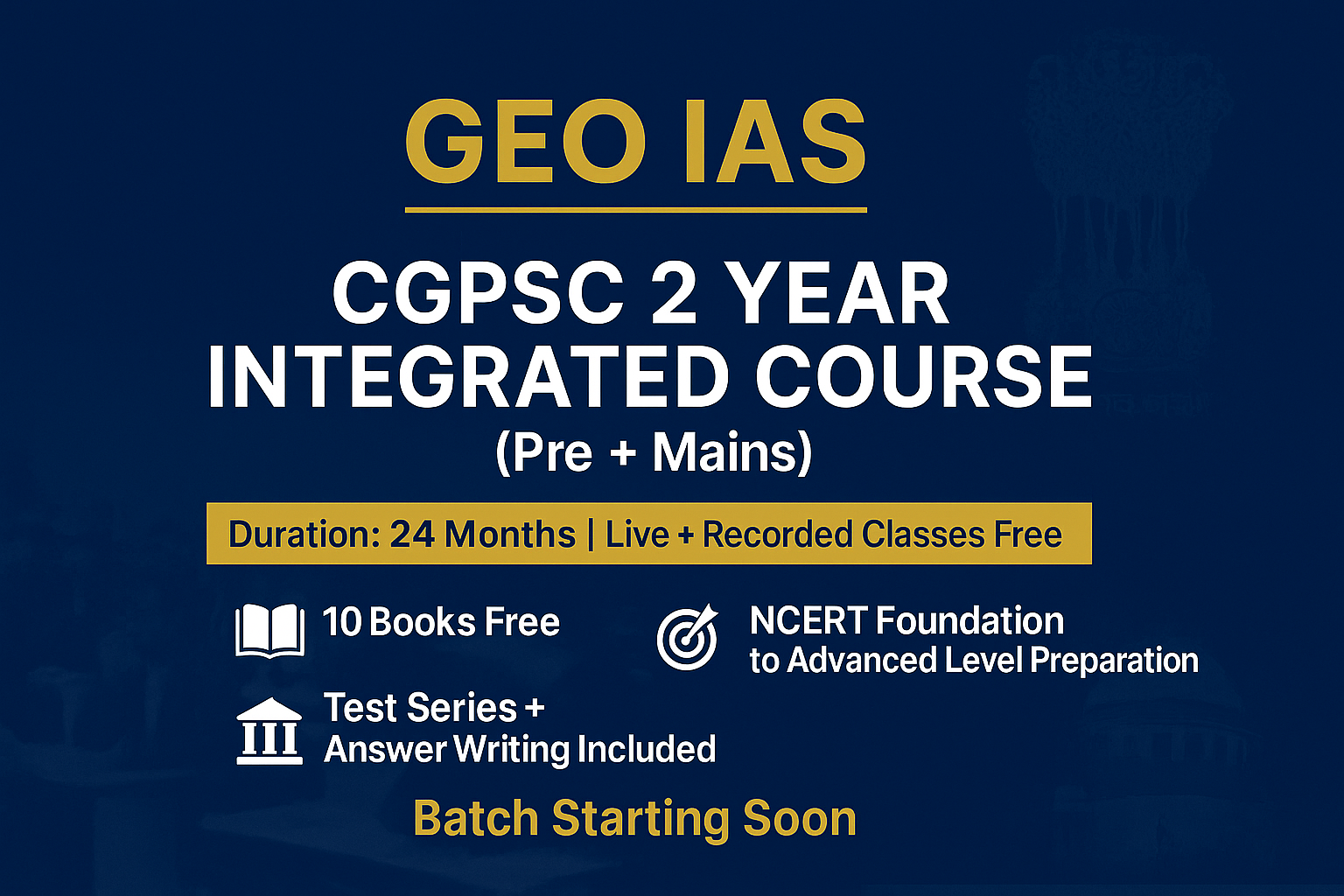 CGPSC 2 YEARS INTEGRATED COURSE